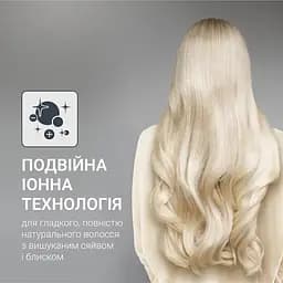 Фен Rowenta Pro Expert Tresor Collection 2200 Вт бронзовий (CV8861F0) - мініатюра 6
