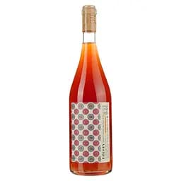 Вино Sete Freaky розовое сухое 0.75 л