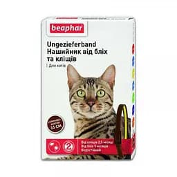 Ошейник Beaphar против блох и клещей для кошек коричнево-желтый 35 см