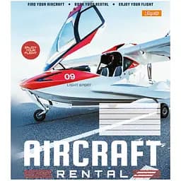 Набор тетрадей 1 сентября Авиа A5 в клетку 36 листов 15 шт.