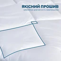 Наматрацник-поверхня Ideia Lux, 200х140 см (8-11978) - мініатюра 6