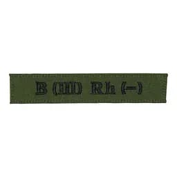 Нашивка група крові B (III) Rh (-) Олива