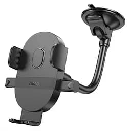 Автотримач для телефона HOCO H20 Mighty one-button car holder(windshield) Black