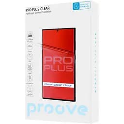 Захисна плівка гідрогелева Proove Hydrogel Screen Protection Pro PLUS Size S Gloss [96069]