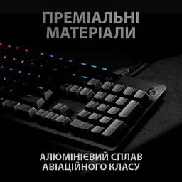 Клавiатура Logitech G512 Carbon Lightsync RGB Mechanical with GX Brown switches Black (920-009352) - мініатюра 5