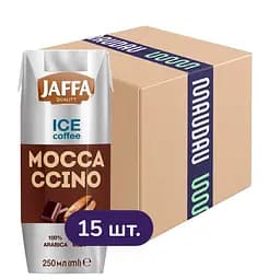 Упаковка кавового напою Jaffa Mocсaccino Ice Coffee з молоком 3.75 л (0.25 л х 15 шт.)