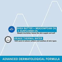 Очищуючий крем Uriage Cleansing Cream 200 мл - мініатюра 2