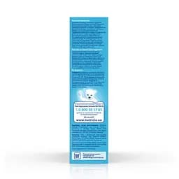 Молочна суха суміш Nutrilon Антирефлюкс 300 г - мініатюра 4
