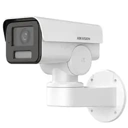Камера відеоспостереження Hikvision (DS-2CD1P43G2-IUF (2.8)