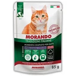 Влажный корм для стерилизованных кошек Morando Tradizioni Sterilized беззерновой кусочки в соусе с говядиной и овощами 85 г