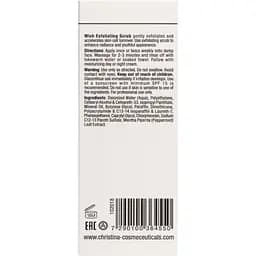 Скраб-ексфоліатор Christina Wish Exfoliating Scrub 75 мл - мініатюра 3