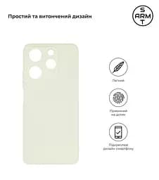 Чехол-накладка для смартфона TECNO Spark 10 Pro (KI7) противоударный, силиконовый, термополиуретановый (ТПУ), с защитой камеры и корпуса, белый, защита всего корпуса, ArmorStandart (ARM69072) - мініатюра 2