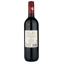 Вино Zenato Veneto Rosso, червоне, сухе, 0,75 л - мініатюра 2