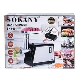 Електрична м'ясорубка Sokany SK-089 професійна, сталь  - мініатюра 5