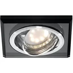 Точковий світильник Candellux 2263809 SSU-13