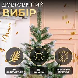 Штучна ялинка Королева 1,3 м із засніженими кінчиками LUGI CT-QUN15 - мініатюра 21