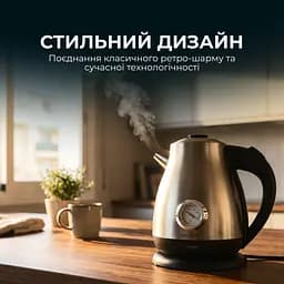 Електрочайник CECOTEC Thermosense 620 Retro Steel - мініатюра 7