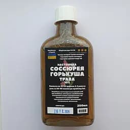 Настойка на траве соссюрея горькуша 200 мл