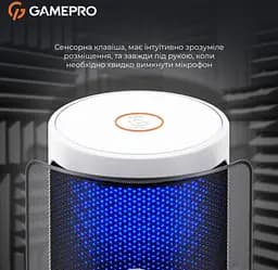 Микрофон конденсаторный GamePro UGM-105 USB White - мініатюра 7