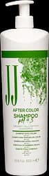 Шампунь для закріплення кольору JJ's AFTER COLOR 1000 мл