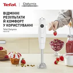 Блендер заглибний 3в1 Tefal Dailymix 600 Вт чаша 800 мл чопер 500 мл білий (HB533138) - мініатюра 9