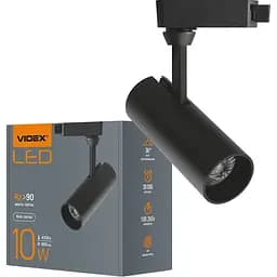 Светильник трековый Videx LED 10W 4100K черный (VL-TR04-104B)