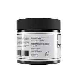 Зволожуюча маска для волосся deeply hydrating hair mask 300 мл - мініатюра 2
