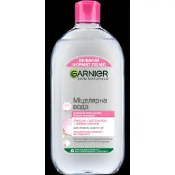 Міцелярна вода Garnier Skin Naturals, 700 мл (C5495700)