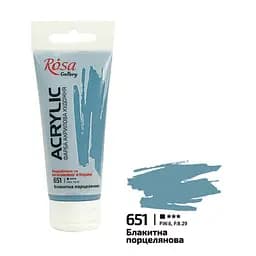 Краска акриловая Голубая фарфоровая (651) 60 мл Rosa Gallery