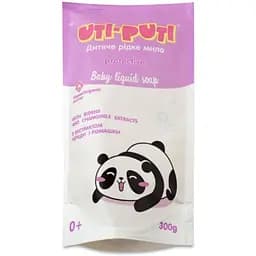 Мыло детское Uti-Puti жидкое антибактериальное с экстрактом череды и ромашки 0.3 кг