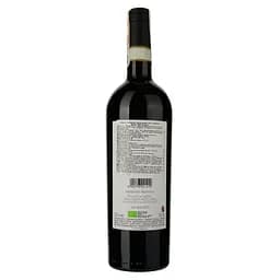 Вино Tenuta il Palagio Chianti When We Dance, червоне, сухе, 13%, 0,75 л (37550) - мініатюра 2