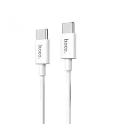 Кабель Hoco X23 Pisces Cable Type - C to Type - C 3A 1m White