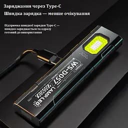 Міні-ліхтар WS-D057 COB 550 lm, ультратонкий 8 мм, Type-C, магніт/кліпса, 5 режимів, до 6 год - мініатюра 6