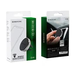 Тримач мобільного телефона автомобільний Borofone BH8 магнітний silver - мініатюра 3