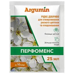 Добриво Argumin Перфоменс 25 мл