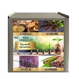 Набір ефірніх олій "Грошові аромати" (олії пачулі/базиліка/сандала/кориці)