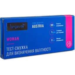 Тест-полоска для определения беременности Longevita Woman 5 шт.