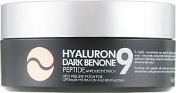 Гідрогелеві патчі від темних кіл з пептидами 60 шт Medi Peel Hyaluron Dark Benone Peptide 9 Ampoule Eye Patch