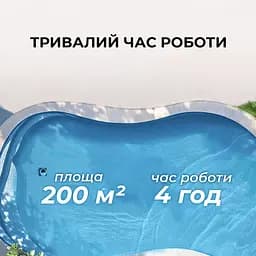 Робот-пилосос для басейну Dreame Z1 - мініатюра 8