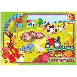 Детский пазл Жизнь на ферме GF05 плакат 35 элементов