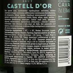 Вино ігристе Castell d’Or Cava Brut біле брют 0.75 л - мініатюра 4