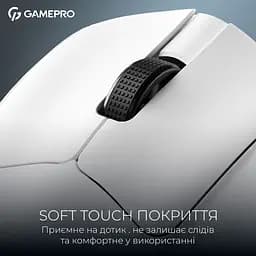 Миша GamePro Asgard Surt Wireless White (GM017W) [140401] - мініатюра 14
