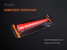 Сигнальний жезл Fenix AOT-S+ - мініатюра 9