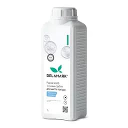 Засіб для миття посуду з іонами срібла Алое Вера DeLaMark 1 л