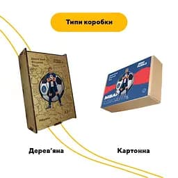 Пазл дерев'яний Мбаппе, А3, Картонна коробка 200 елементів - мініатюра 4
