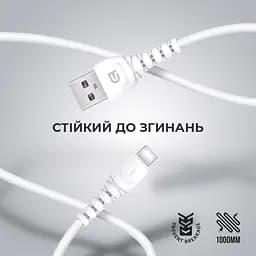 Кабель ArmorStandart AR16 Type-C 3A 1m White (ARM59533) - мініатюра 2