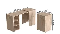 Стіл-тумба трансформер Смарт 1/1 Ferrum-decor 750x1450x500 ДСП Дуб Сан-Марино 16 мм (FRD-105068) - мініатюра 4