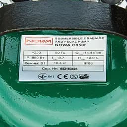 Насос дренажно-фекальний Nowa WQD C850f (149331) - мініатюра 7