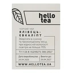 Чай Hello Tea Ялівець-Евкаліпт 20 пак 46 г - мініатюра 4