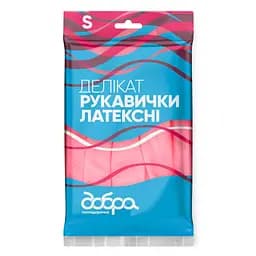 Рукавички господарські Добра Господарочка Латексні Делікат Розмір S (4820086523677)